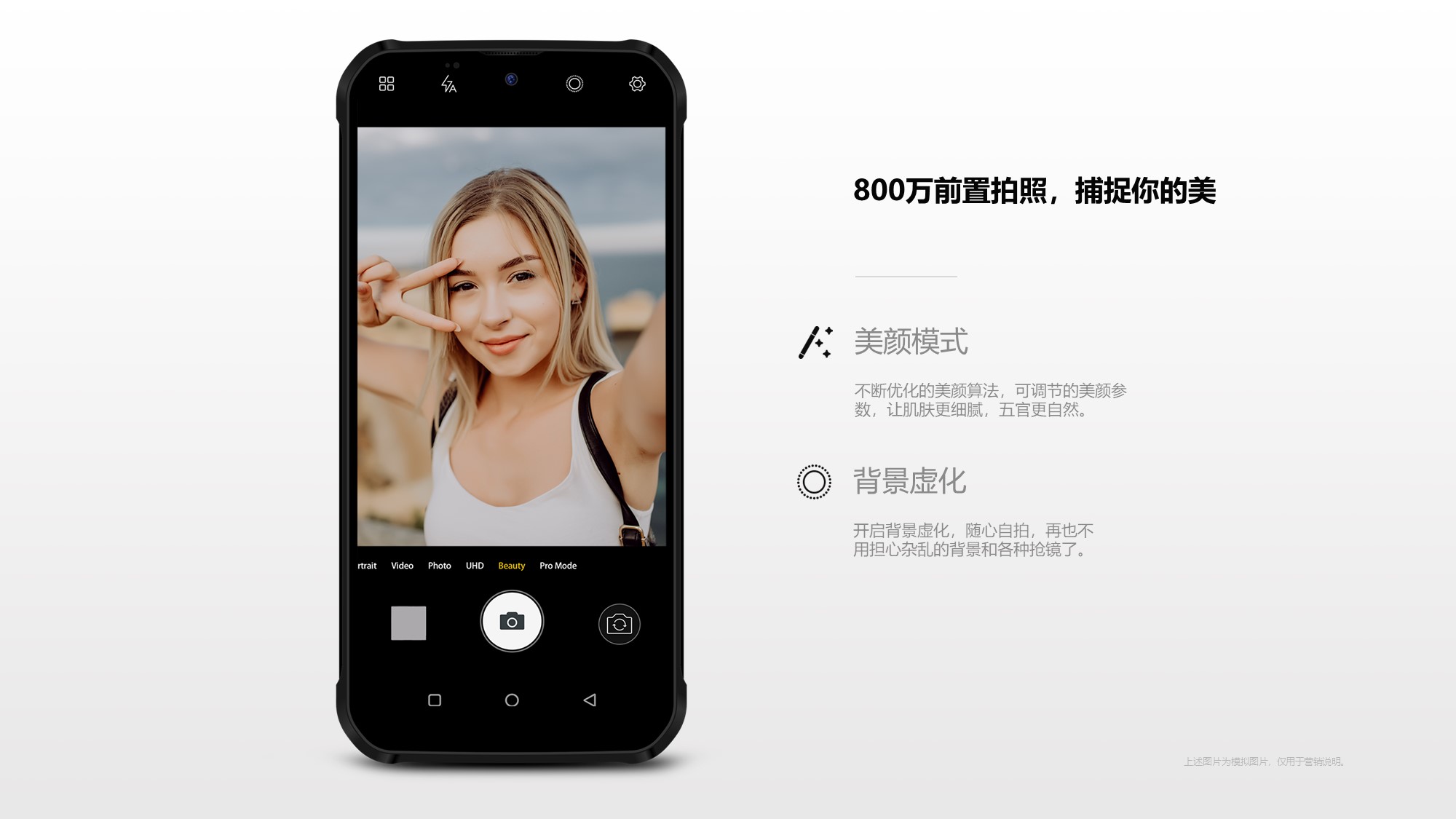 Coosea